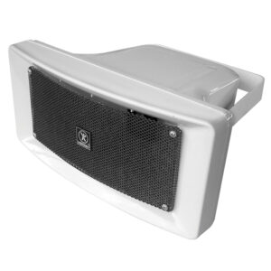 <span></span>PROYECTOR YAMAKI BC-725T 4.5 INTEMPERIE»